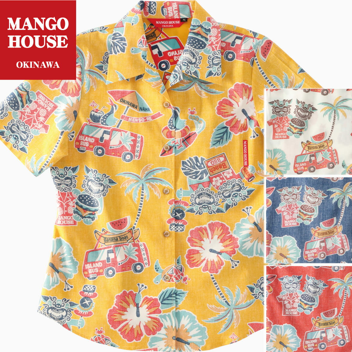 かりゆしウェア レディース 結婚式 ゴルフ 沖縄 かりゆし シャツ アロハ アロハシャツ 開襟 オープンカラー MANGO HOUSE マンゴハウス 国産 リゾート お揃い ペア 227126 I Loveシーサーアイランド 開襟