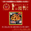 鰻楽 国産うなぎ蒲焼 きざみ10袋 蒲焼 ギフト ウナギ うなぎ 国産 お取り寄せグルメ 内祝い 出産祝い 誕生日祝い お礼 お見舞い プレゼント お取り寄せグルメ 夏ギフト 人気 敬老の日 お歳暮 2