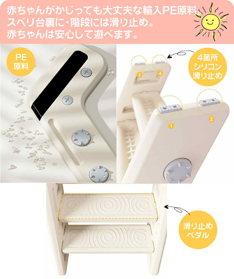 thum3