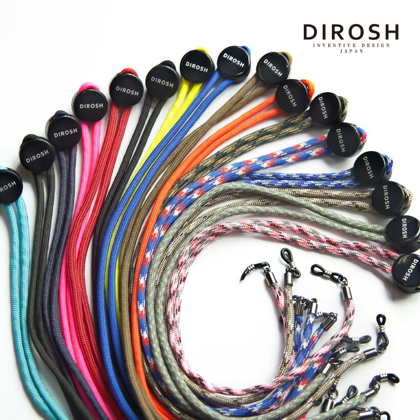 DIROSH／ディロッシュ／グラスコード／メガネコード／日本製／ロスコ社製パラコード／ROTHCO