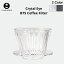 TIMEMORE ⥢ ꥹ륢 B75 ɥåѡ 1-2ѥ֥ҡɥåѡ pour over coffee filter pctg ҡ᡼ ꥢ Ʃ ֥å 