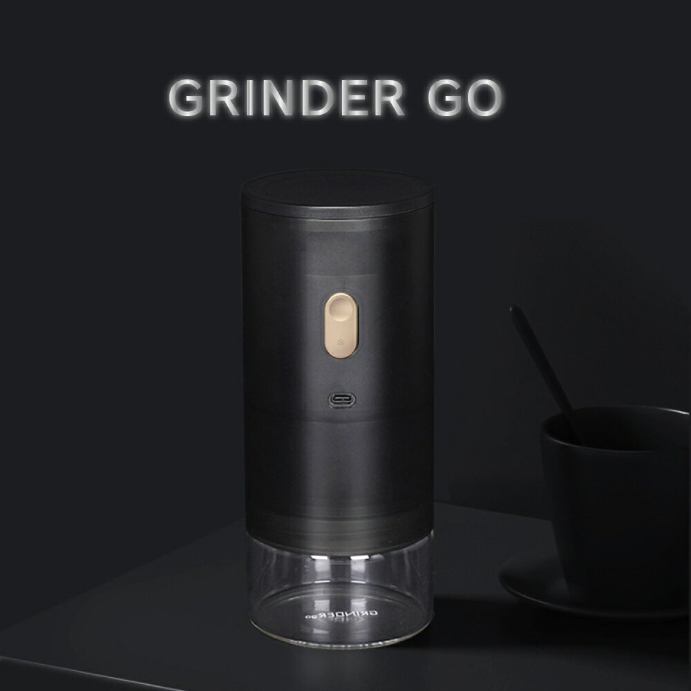 タイムモア Timemore Grinder Go 電動コーヒーミル ポータブル 電動グラインダー 家庭用 小型 コーヒーグラインダー ポータブル USB充電式 TYPE-C 5V1A 2A 充電専用 キャニスター 容量 60g 持ち運び可能 220mm 86cm Coffee 臼式 粒度調整ダイヤル おしゃれ