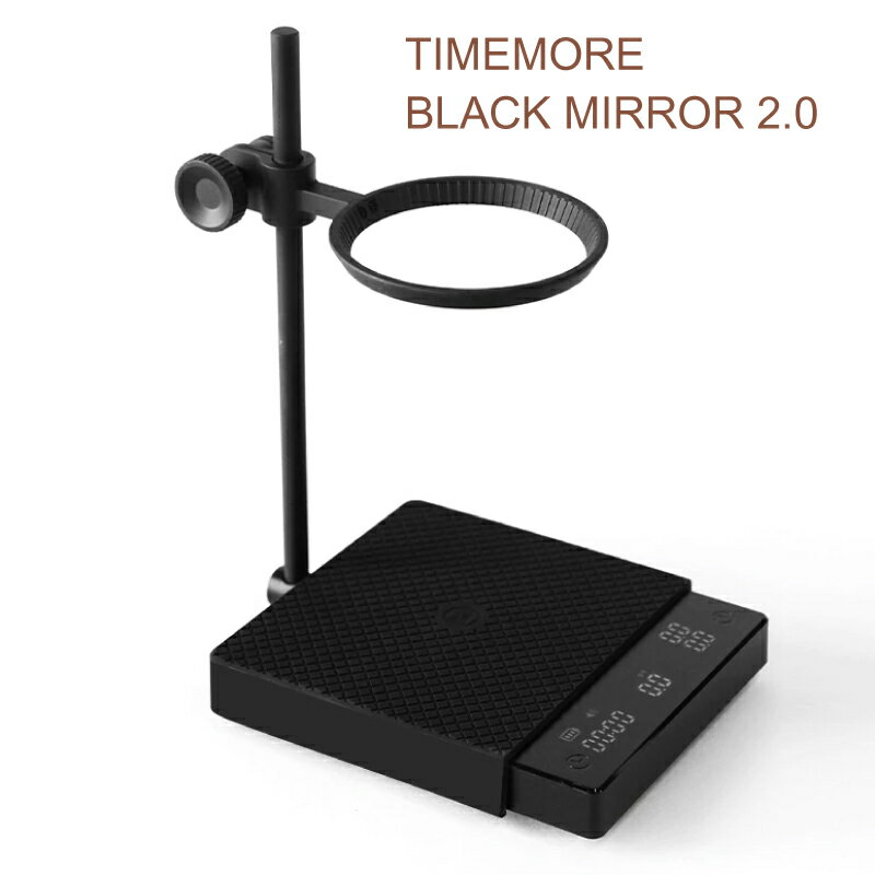 TIMEMORE タイムモア Black Mirror 2.0 Smart Scale ブラックミラー2.0 スマートスケール コーヒタイマー 専用アプリ データ管理 APP BT Bluetooth接続