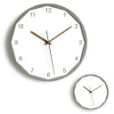 楽天キッチン＆インテリア MarcleNordic Style Wall Clock 壁掛け時計 おしゃれ 北欧 デザイナーズ グレー 白 ホワイト ナチュラル かわいい モノトーン 静音 音がしない 上質 大きい 掛時計 リビング 書斎 カフェ モダン シンプル ミニマル 落ち着いた雰囲気 インテリア 雑貨 新築祝い ギフト 12角形 29cm