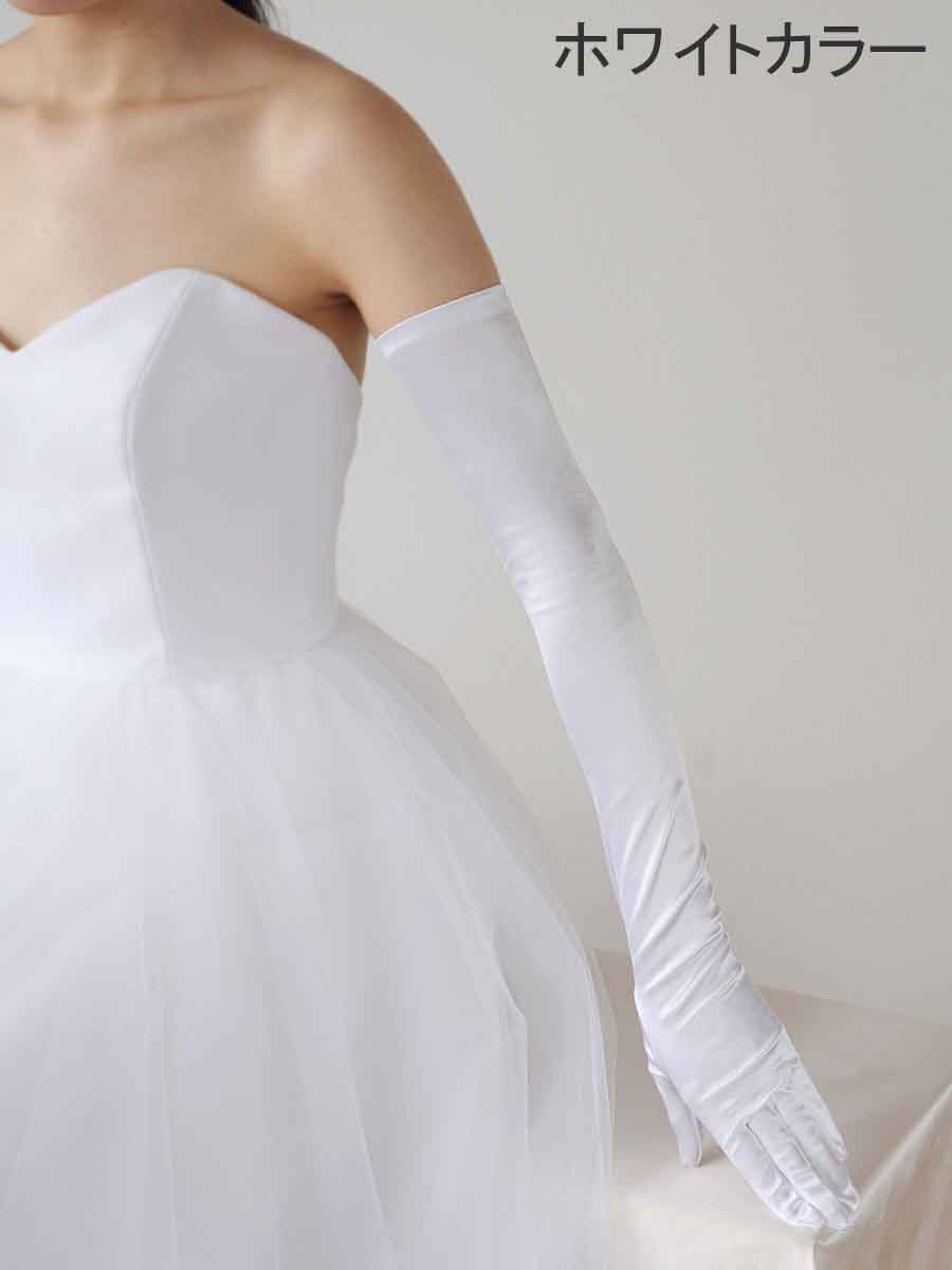 ウエディング グローブ ロング サテン 60c...の紹介画像2