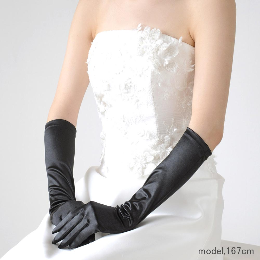 ウエディング グローブ ロング サテン 40cm 黒 ブラック ブライダル 日本製 ウエディンググローブ ロンググローブ シンプル パーティー 花嫁 [G92]【送料無料】