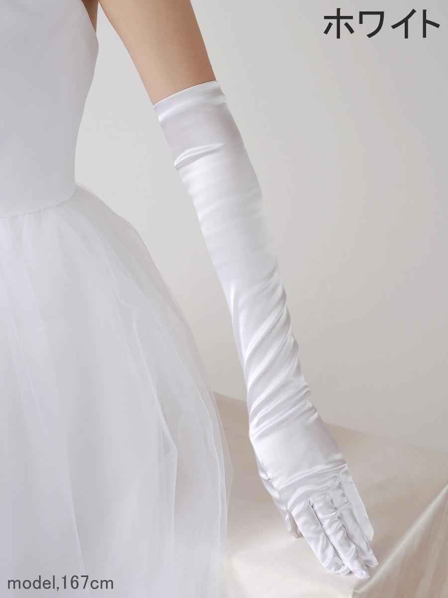 �����ǥ��� �������� ���� ���ƥ� 50cm �֥饤���� ������ �ۥ磻�� ���եۥ磻�� �����ܥ꡼ �����ǥ��󥰥������� ���󥰥������� �ֲ� [G01]������̵����