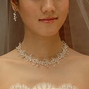 ネックレス ピアス・イヤリング 花嫁 ブライダル ウエディング ビーズ&パール(ウエディング/ネックレスセット/アクセサリー/パーティー/ウェディングアクセサリ...
