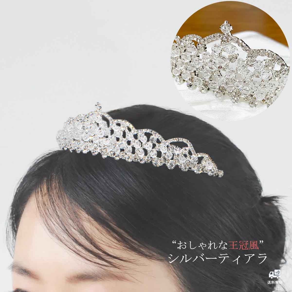 ƥ ֥饤 ǥ إåɥɥ쥹 إåɥ꡼ ǥ󥰥ƥ ֥饤륢꡼   ѡƥ [B158]...