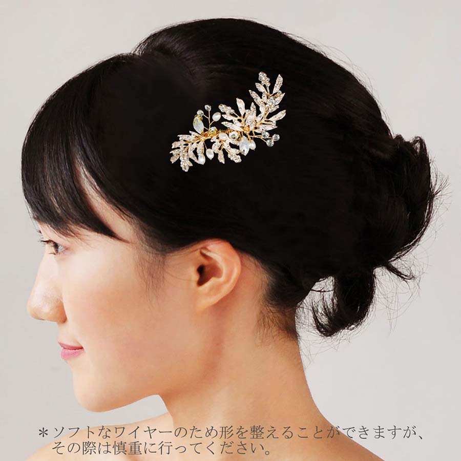 �إåɥ��������꡼ �����ǥ��� �֥饤���� ������� �إåɥɥ쥹 �ѡ��� �֥饤���륢�������꡼ ȱ���� �ѡ��ƥ��� �󼡲� ȯɽ�� ������ [B105]������̵����