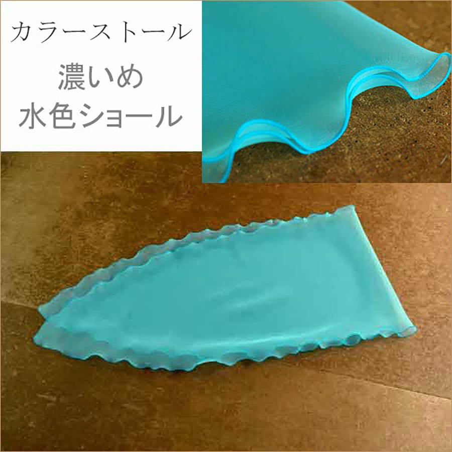 ���ȡ��� ���硼�� ǻ����忧 �����ǥ��� �֥饤���� �뺧�� ���ղ� �ѡ��ƥ��� �������󥸡� �󼡲� �����饹 �ե����ޥ� ȯɽ�� ������� [S1-17]������̵����