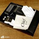 新郎セット フォーマルセット 新郎 小物セット 結婚式 グローブ カフス チーフ サスペンダー アームバンド 靴下 フォーマル タキシード モーニング [Y10...