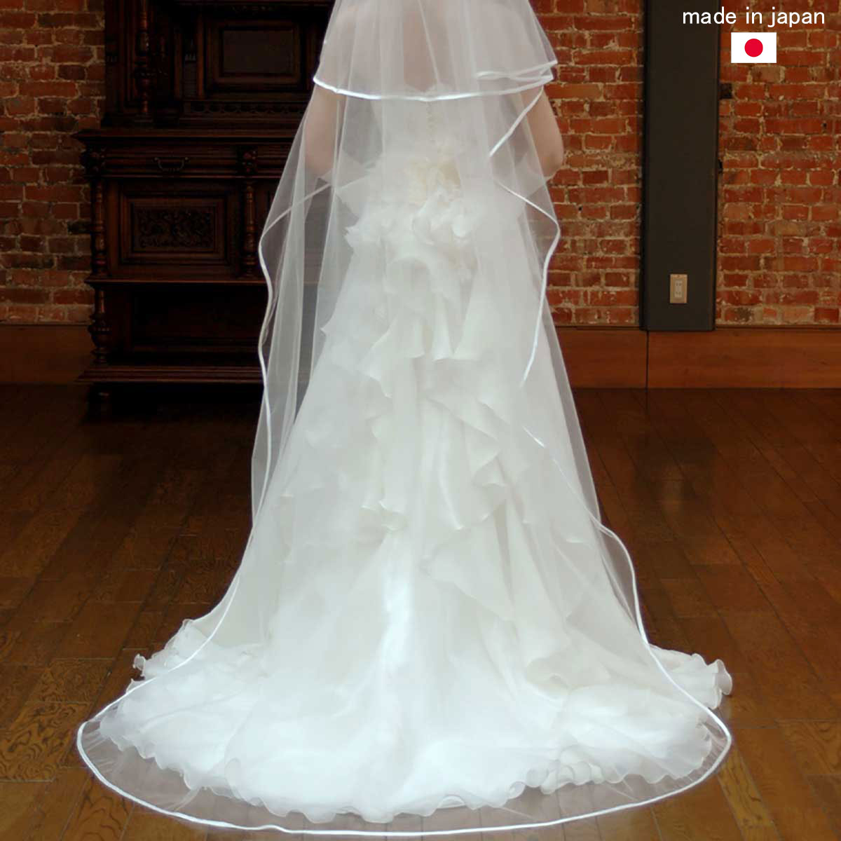 ウエディング ベール ロング ウエディングベール ブライダル ロングベール パイピング 250cm ホワイト オフホワイト アイボリー フェイスアップ [V51]【送料無料】