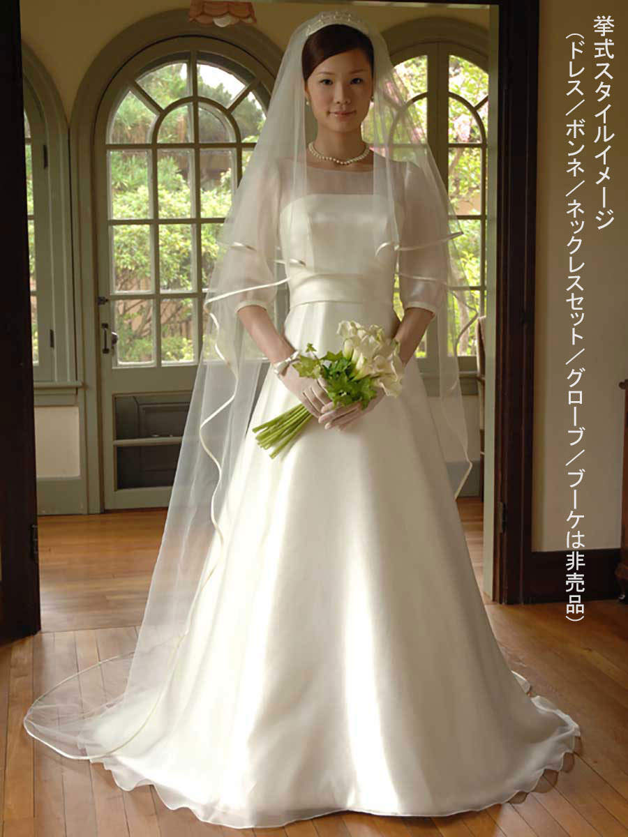 �����ǥ��� �١��� ���� �����ǥ��󥰥١��� �֥饤���� ���󥰥١��� �ѥ��ԥ� 250cm �ۥ磻�� ���եۥ磻�� �����ܥ꡼ �ե��������å� [V51]������̵����