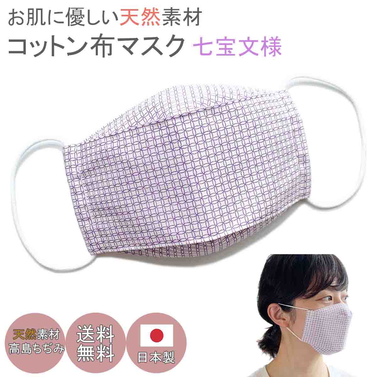 商品画像1