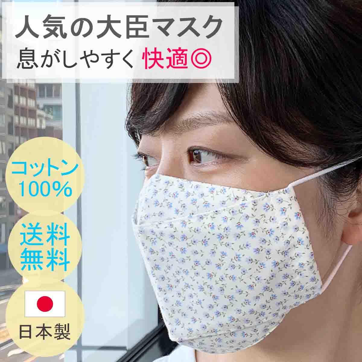 �ۥޥ��� ������ ��� ���åȥ�ޥ��� �礭�� ©�����䤹�� ������� ���� ������ �ޤ��֤� Ω�� Ȣ�� �ޥ��� ŷ���Ǻ� ���١�����忧���� ��Y393�ۡ�...