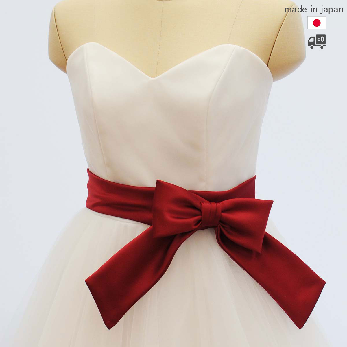 リボンベルト 赤 サテンリボン サッシュベルト ウエディング ブライダル リボン ベルト ウエストリボン ウエディングドレス 二次会 パーティー かわいい [Y...
