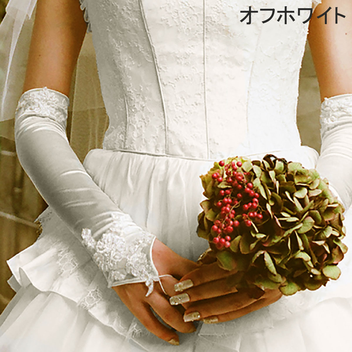 �����ǥ��� �������� �ե��󥬡��쥹 ���� �������� 40cm �֥饤���� ������ ���ƥ� �����ǥ��� ���եۥ磻�� �����ܥ꡼ 2�� �졼�� �� [G47]������̵����