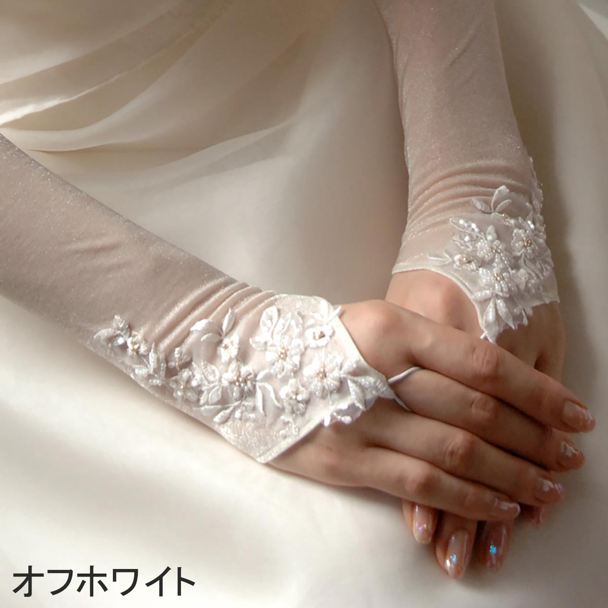 ウェディング グローブ フィンガーレスグローブ...の紹介画像2