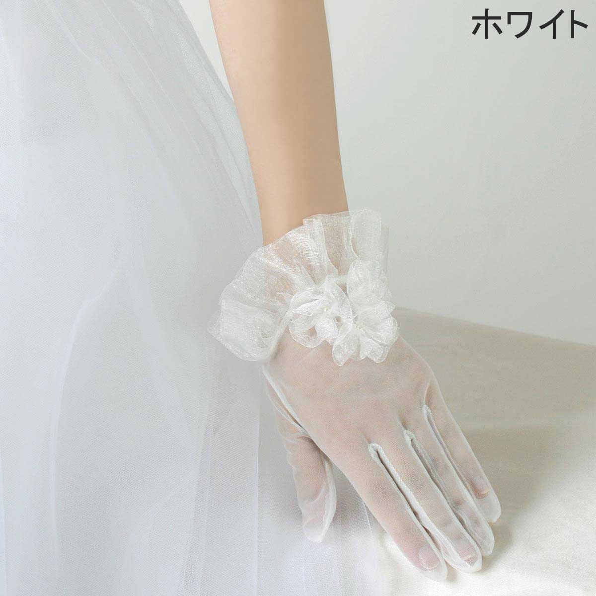 ���硼�ȥ������� �����ǥ��� �������� ���硼�� �֥饤���� �����ǥ��� �����ǥ��󥰥������� �ѡ����եե�� ���襤�� �ۥ磻�� ���եۥ磻�� [G18]������̵����