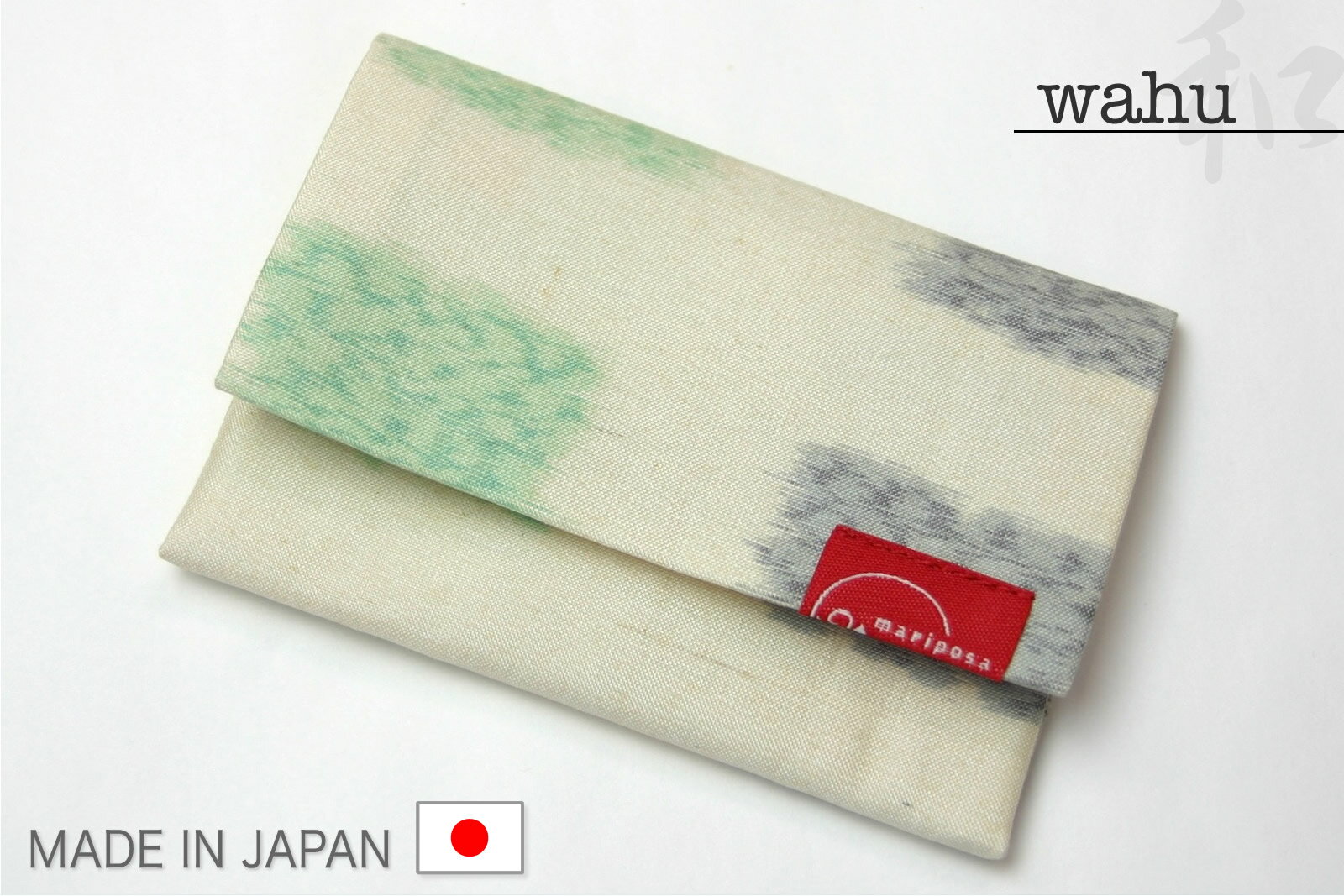 【日本製】名刺入れ カードケース 着物地 帯地 浴衣地 かわいい おしゃれ メール便可
