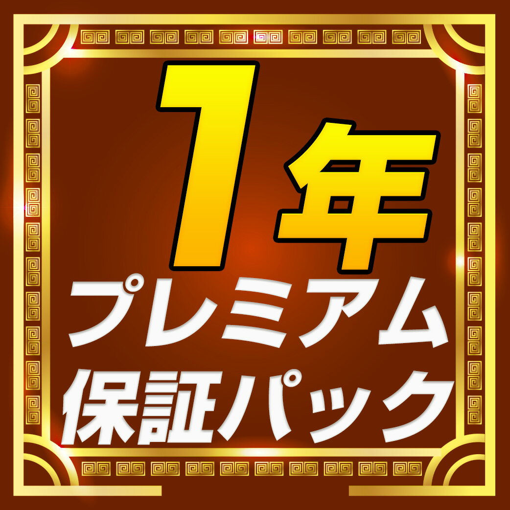 【1年保証】 送料無料 フィットネスバイク 負荷16段階 3kgホイール 48調節 折り畳み コンパクト 家庭 ルームバイク 心拍 有酸素運動 無酸素運動 エアロ バイクビクス 静音 高耐久 耐荷重130kg スピンバイク 筋トレ