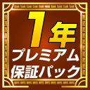 【1年保証】【送料無料】ダンベル 20kg 2個セット 【計 40kg】 ダンベル シャフト グリップ 滑り止め加工 重さ調節可能 筋トレ トレーニング バーベル 鉄アレイ 重り ケトルベル 筋トレグッズ 筋トレ ezバー 2