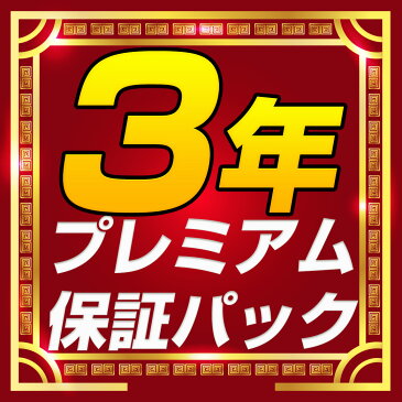 【3年保証】 ハンモック ビックサイズ 自立式 折りたたみ 4WAY ハンガーラック チェアベッド 布団干し 物干し アウトドア キャンプ レジャー 室内 野外 バッグ チェア ベランダ スタンド ハンモックチェア アウトドア ビックサイズ ベアリング 350kg