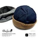 【完全閉店セール 店内全商品80%-20%OFF】デニム リブ ロールワッチ ロールキャップ リブニット 裏フリース フィッシャーマンキャップ ショートワッチ ...