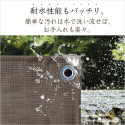 ブルーシート2.7m×3.6m3000番ダークブラウン/グレーベージュハトメ付(90cmピッチ)ブルーシート/レジャーシート