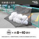 marsol-morishita:10001448のサンプル画像3