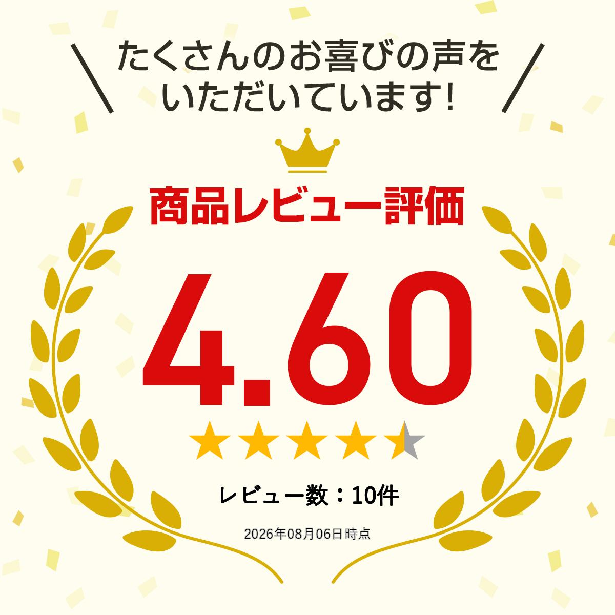 アウトレット 【ドット】起毛　生地　綿麻【30cm以上10cm単位】コットンリネン　日...