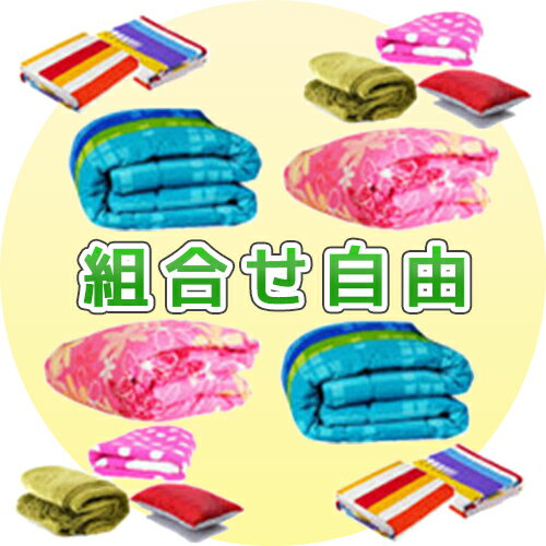 ��P10��+���500�ߥ����ݥ�ȯ�ԡۡڵͤ�����۱������� ���꡼�˥� �ݴ� �ġ����ĥ��꡼�˥󥰡�����6�����դȤ� ������������