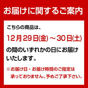 商品画像：自然食品のたいようの人気おせち楽天、ホットドッグ愛犬用お惣菜4個セット【O_310】