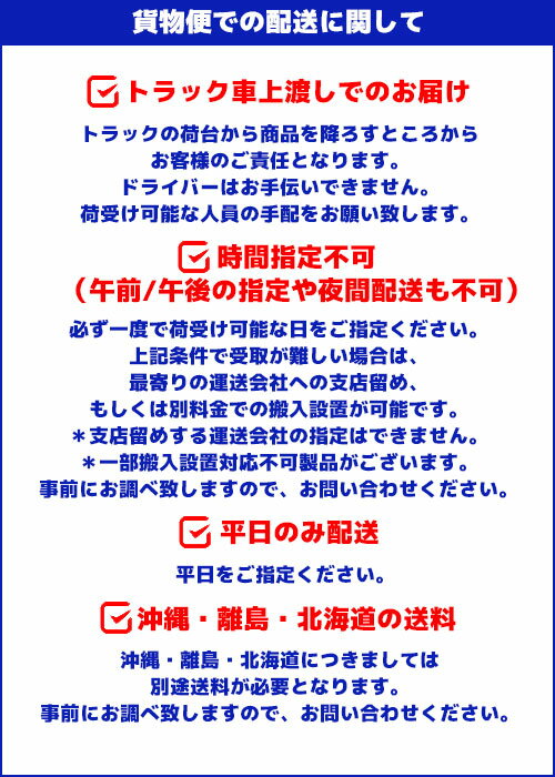 ホシザキ電気 キュウブアイス製氷機 IM-65M-2(旧:IM-65M-1) キューブアイス アンダーカウンター 業務用 3