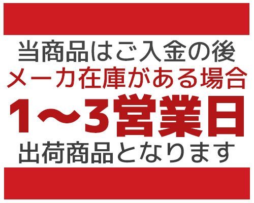 【6/4 20:00～6/11 1:59 期間限定全品ポイント2倍】ロボクープ　オートマチックシノア　C-80（60Hz）正規輸入品/FMI/業務用/ミキサー/裏ごし/スープ/ピューレ/ジュース 3