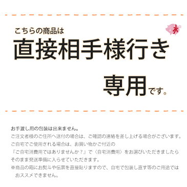 お歳暮ギフト【北海道小樽発！海鮮小鍋4個セット】御歳暮専用商品 送料無料 送料込み お中元 ギフトセット 贈り物