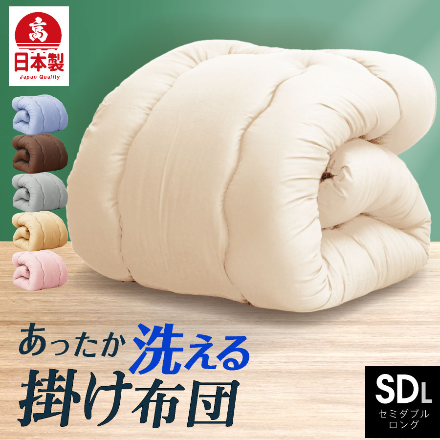 【本日⇒エントリーでP5倍】【最安