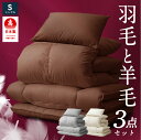 商品画像3