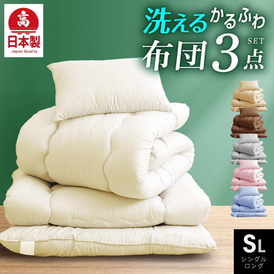 【本日⇒エントリーでP5倍】送料無