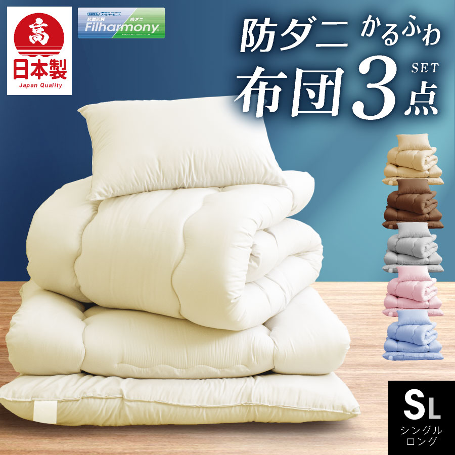 set-sl02_01.jpg set-sl02_01.jpg
