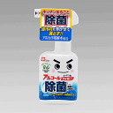 LEC レック 除菌の【激落ちくん】320ml【S-659】