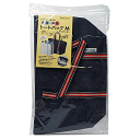送料無料 フィーリングトートバッグM ファスナー付【CP】