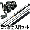 (B10)【代引き不可】ダイワ BASS X ブラックバス釣り入門セット[ベイトモデル][リ...