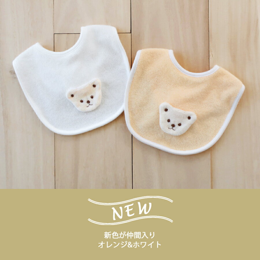《杏林製薬》 MiltonCP ミルトンCP 36錠