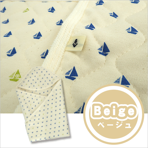 【店内P5倍】 SALE ★ アフガンおくるみ(ヨット柄) 日本製 綿100% サイズ 80 × 80cm 新生児 赤ちゃん ベビー 用品 マルチケット 男の子 女の子 出産準備 お祝い 退院 七五三 お宮参り 可愛い セレモニー マリン ヨット おむつ替え グレー おしゃれ