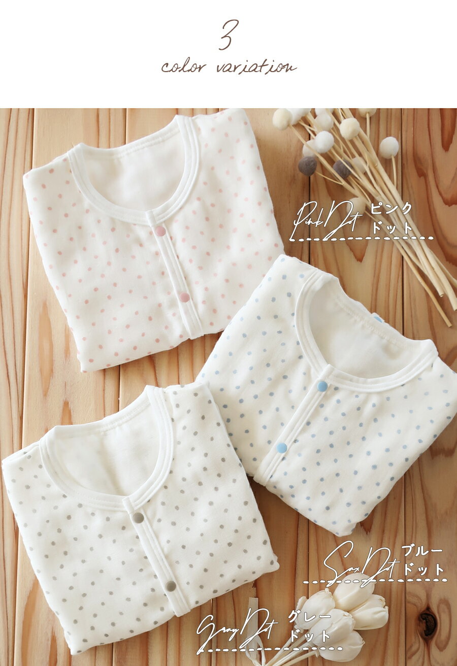 �٥ӡ����꡼�ѡ� ������ ��100% 6�ť��������꡼�ѡ� �֤���� �٥ӡ� ���꡼�ѡ� ������ 60��80cm 90��100cm 2way������ ������ �ˤλ� ���λ� µ�ʤ� ���������꡼�ѡ� �夻�䤹�� ���襤�� �ɥå� ���餫������ ���䤨�к� �л��ˤ� ���꡼�ѡ��֤���� ����̵��