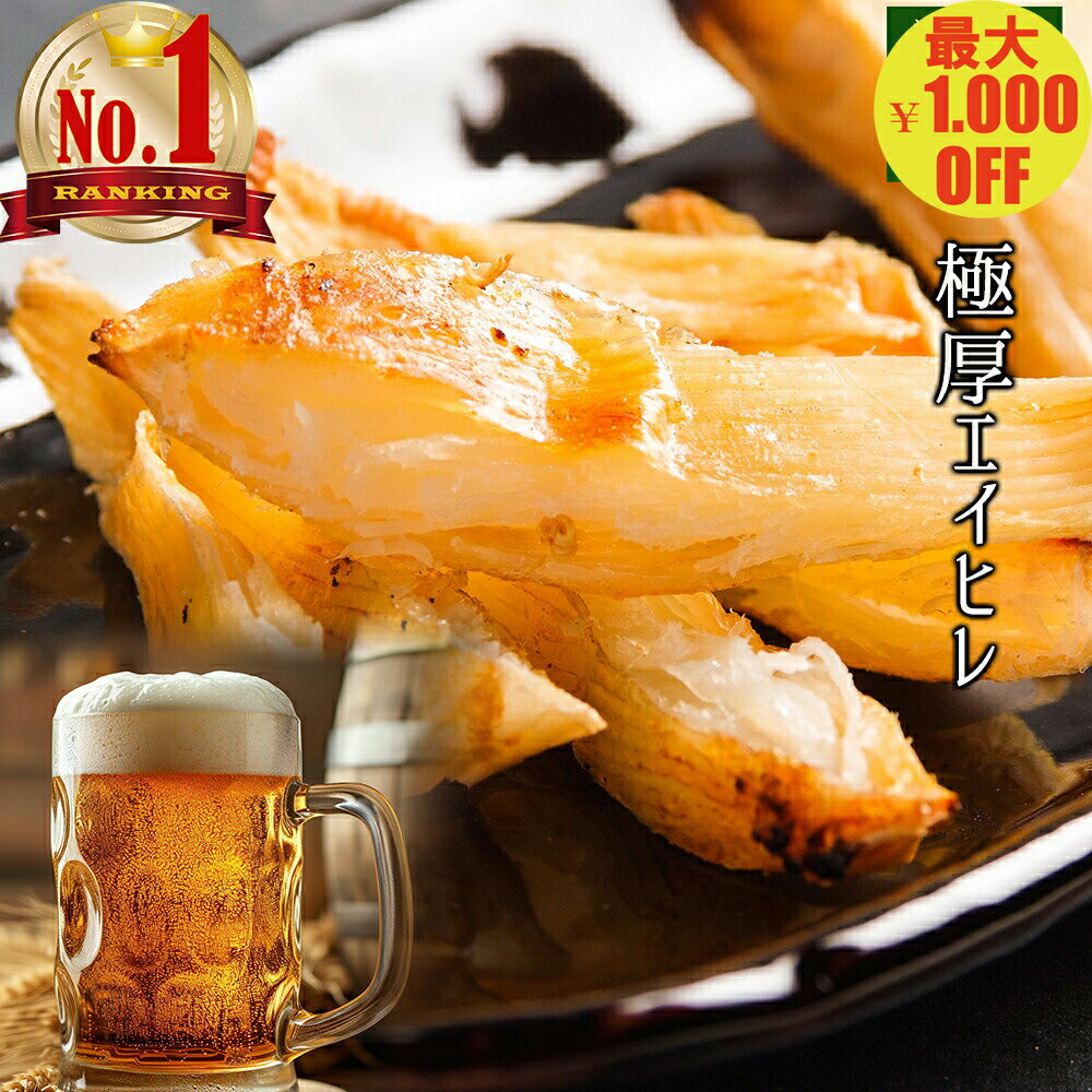 ＼最大1.000円OFF 26日01:59まで／【楽�