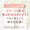 【送料無料】【楽天ランキング1位】太田油脂 えごまオイル100g×6本セット 圧搾製法 えごま油 ギフト包装不可無添加 栄養機能食品 マルタ オメガ3 国内加工 2