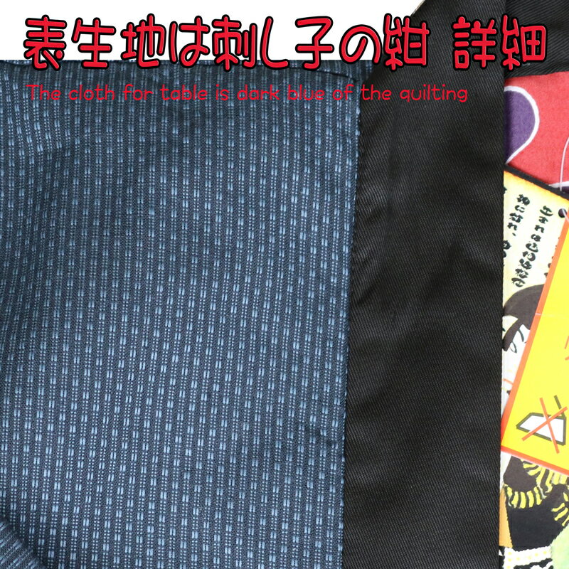 【レンタル】【紋付袴　金地×金ぼかし花菱柄】180cm〜185cm 紋付袴｜袴｜レンタル｜紋付セット｜レンタル紋付｜着物レンタル｜貸衣装｜結婚式｜披露宴｜和婚｜新郎｜卒業式｜パーティー｜男｜和服｜安い｜往復送料無料